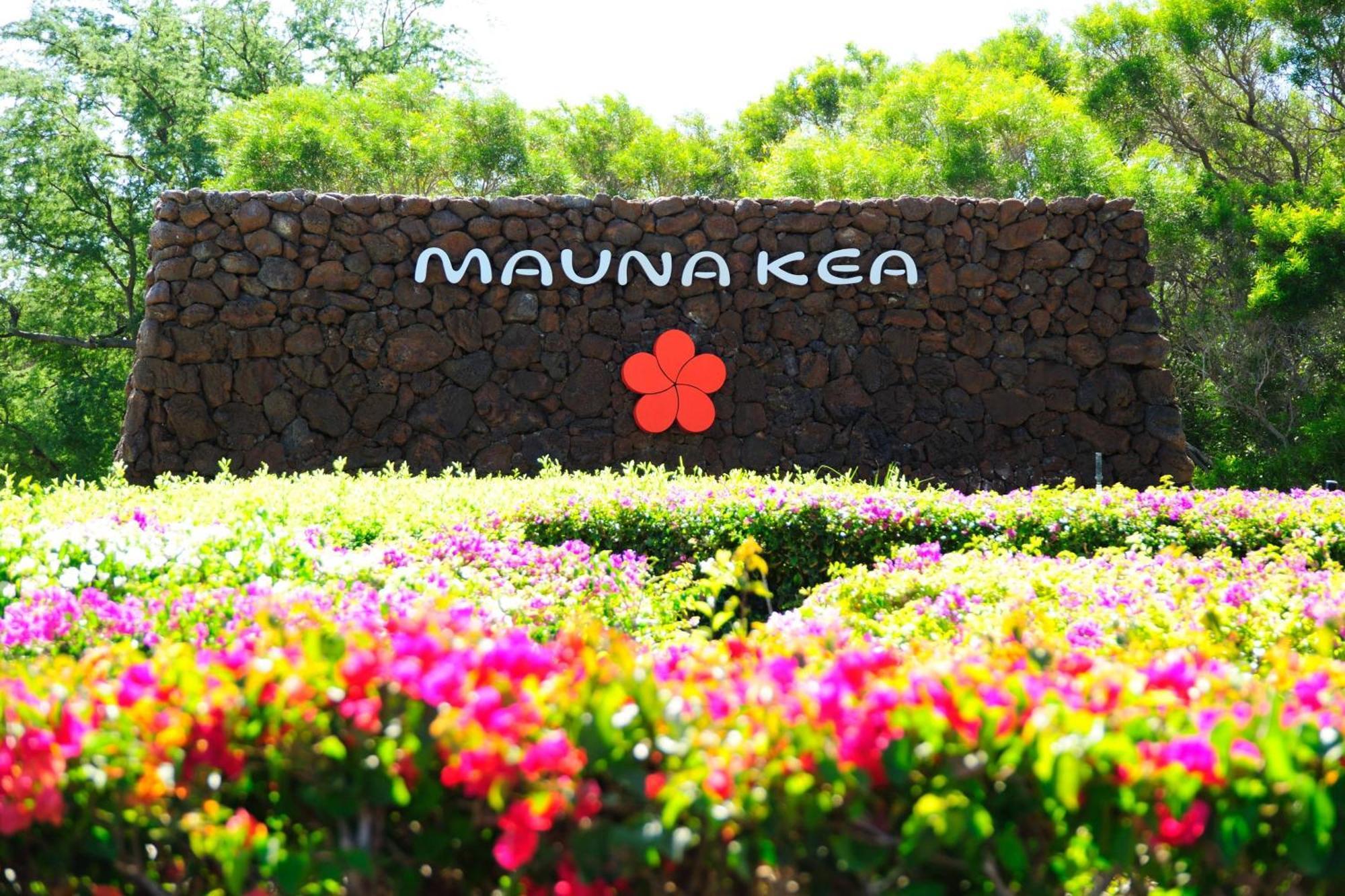 マウナ ケア ビーチ ホテル オートグラフ コレクション Kohala Coast エクステリア 写真